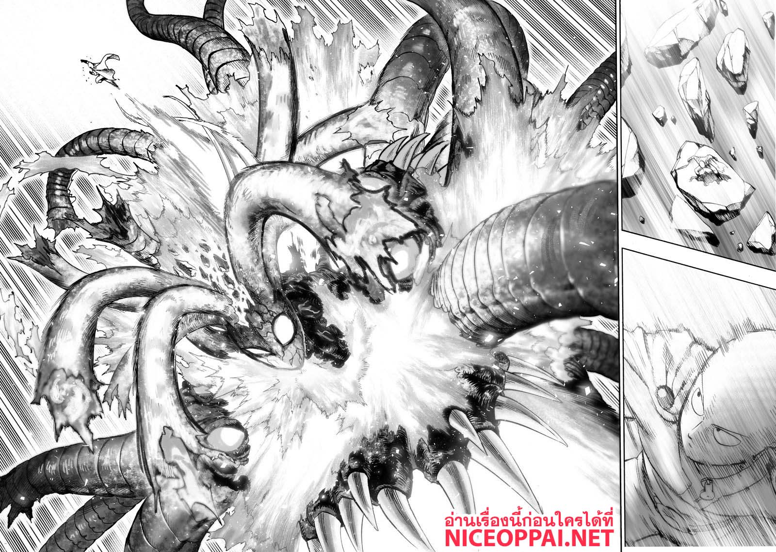 One Punch Man 108-โอโรจิ VS ไซตามะ