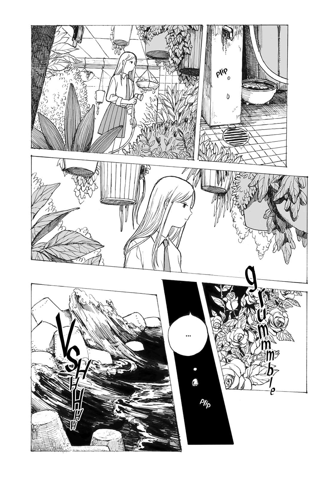 Kimi no Kureru Mazui Ame 2-2