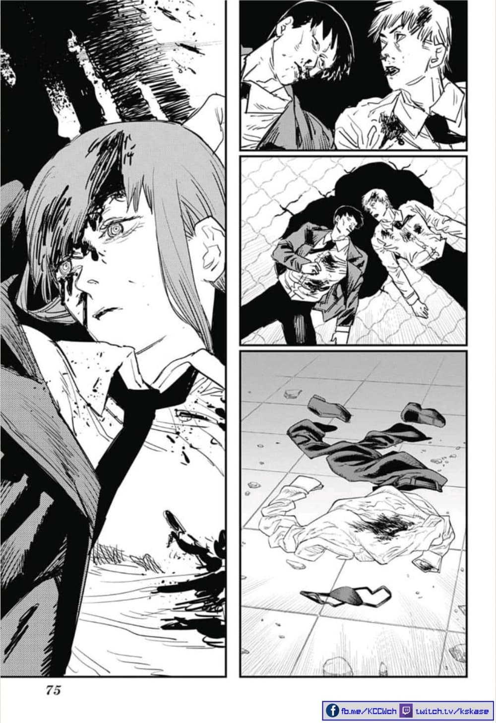 Chainsaw Man 26-อำนาจแห่งปืน