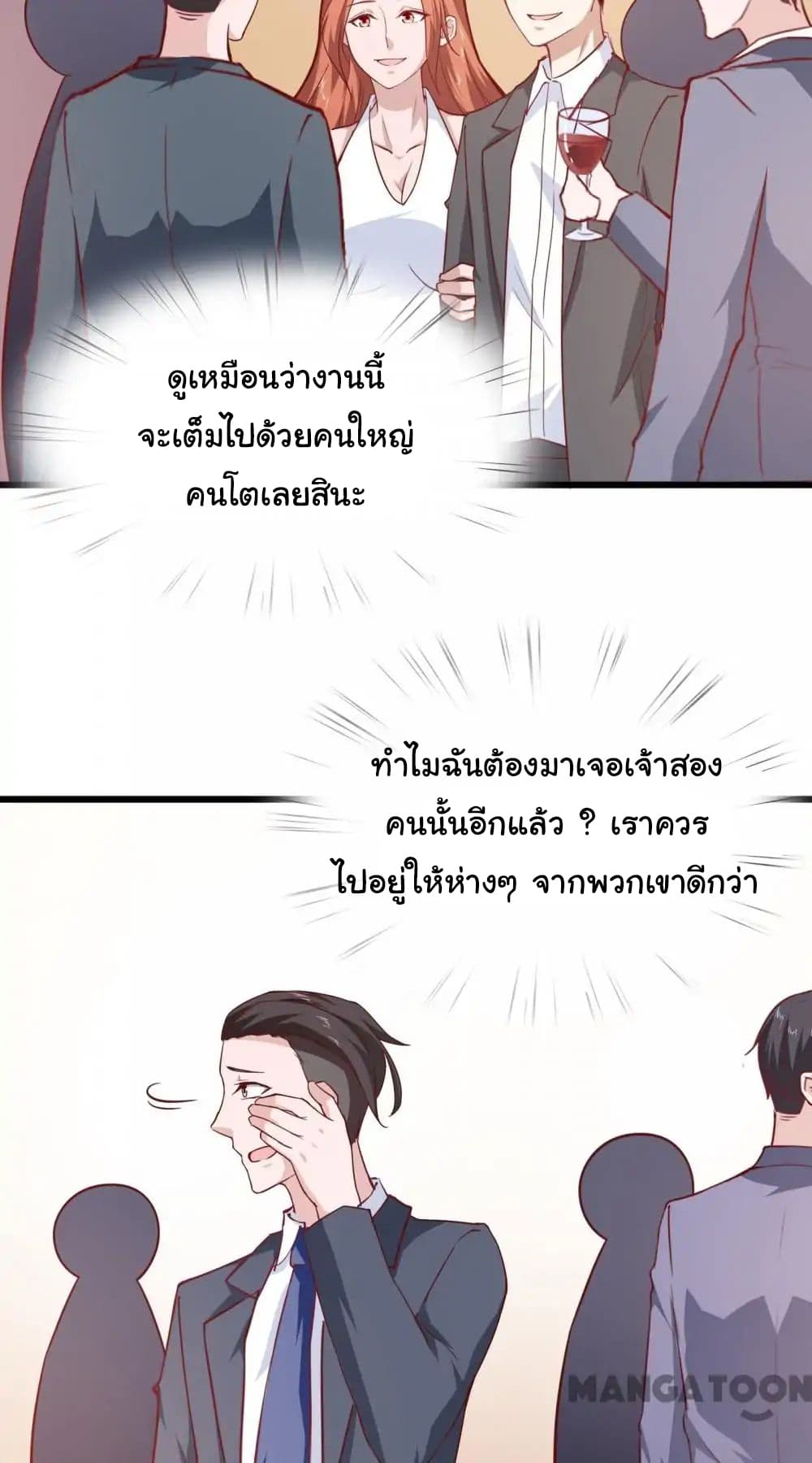 Almight Network 23-23