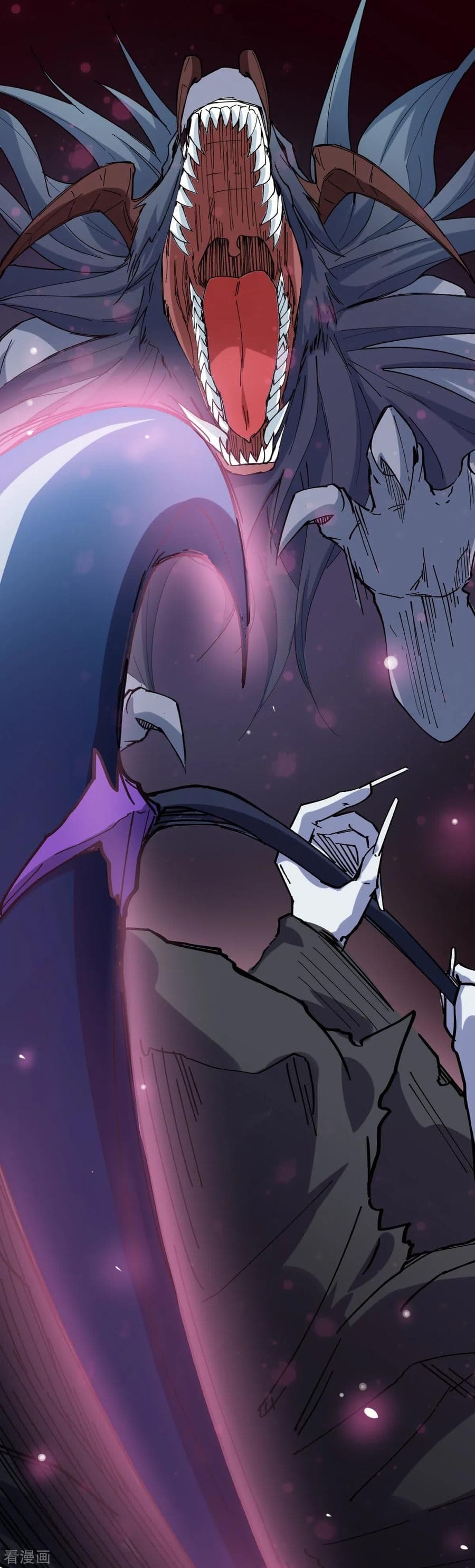 Teacher Mad System 8-8