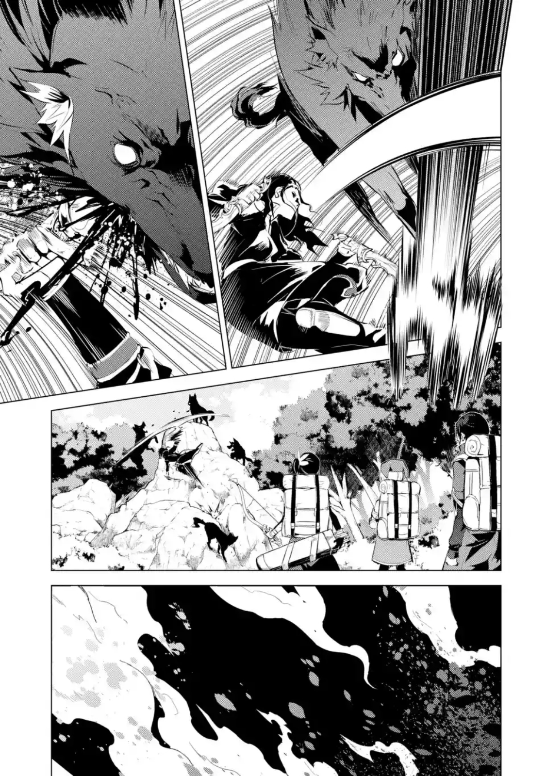 Tensei Kenja no Isekai Life เกิดใหม่ไปเป็นปราชญ์แกร่ง 7.4-ออกเดินทางนะ (4)