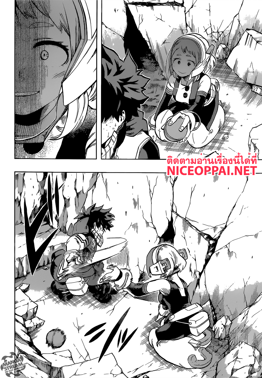 Boku no Hero Academia 105-TH-โรงเรียน ม.ปลาย ชิเก็ตสึ เขยื้อนเข้ามา
