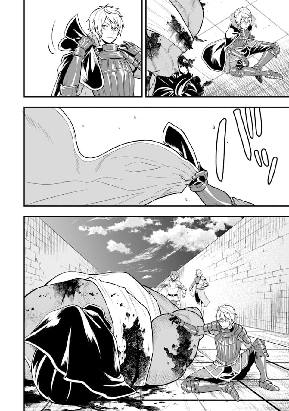 Oda Nobunaga to Iu Nazo no Shokugyo ga Mahou Kenshi yori Cheat Dattanode, Oukoku wo Tsukuru Koto ni Shimashita 15-ความเป็นและความตาย