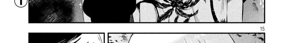 Yukionna to Kani wo Kuu  กินปูกับเจ้าหญิงหิมะ 26-เส้นทางที่ไม่รู้จัก