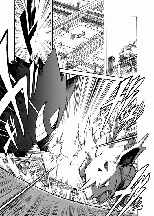 Pokemon Ouja no Saiten 1-รอบคัดเลือก