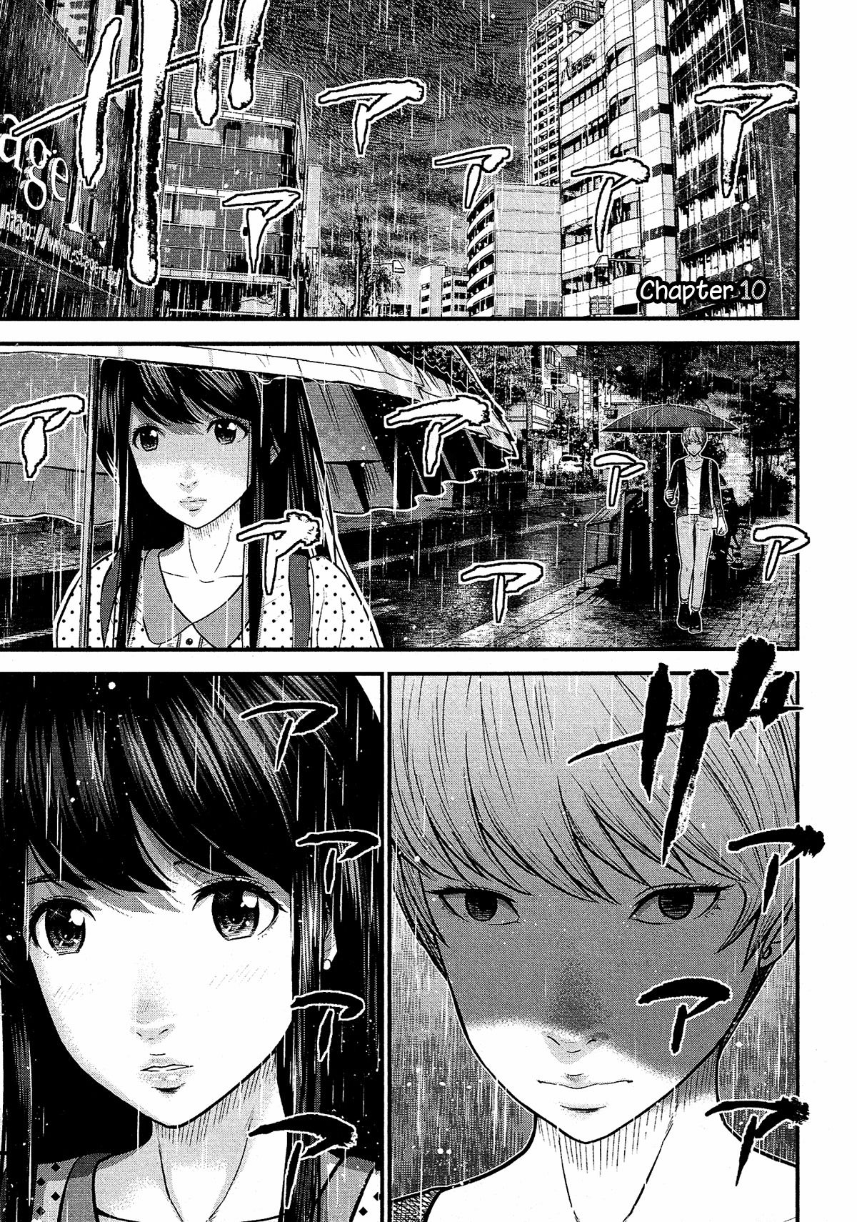 Giniro no Genders 10-10