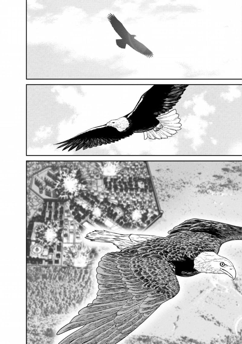 Maou-gun Saikyou no Majutsushi wa Ningen datta เมื่อมนุษย์ได้มาสร้างฮาเร็มในทัพจอมมาร 10-10