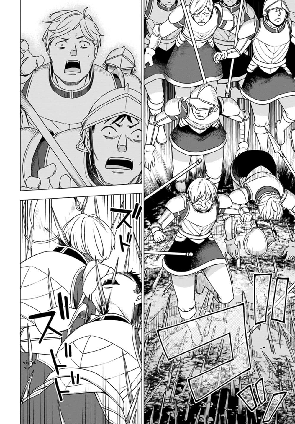 Shirokuma Tensei 10-หน่วยไล่ล่าสัตว์อสูร