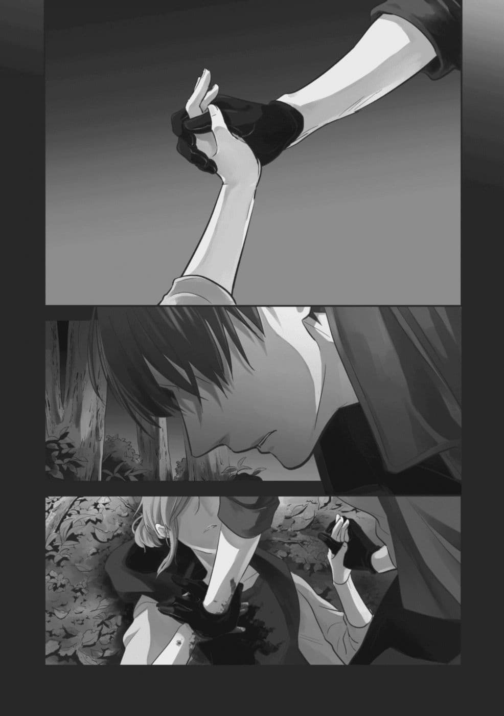 Koroshi Ai 47-Torn