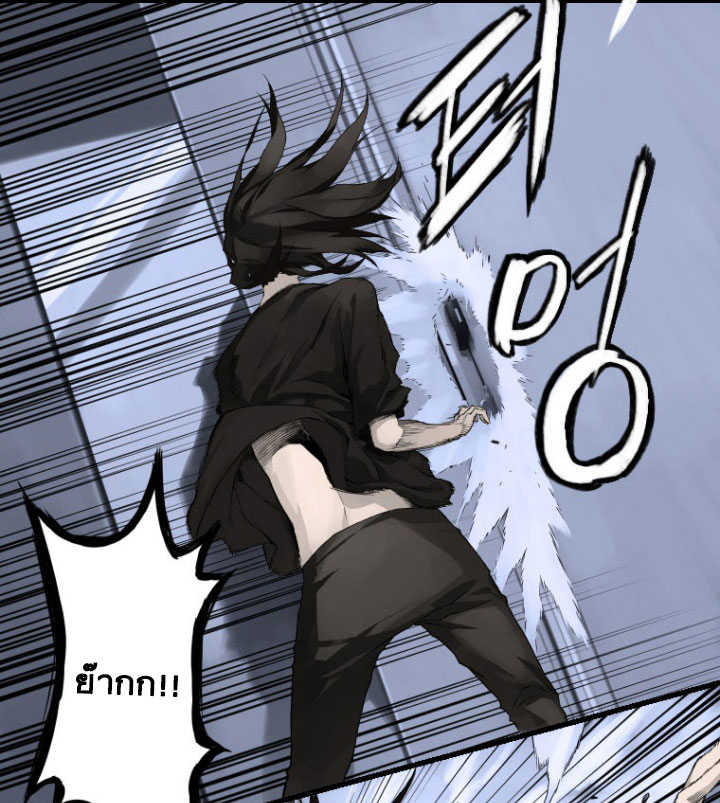 Her Summon 7-7
