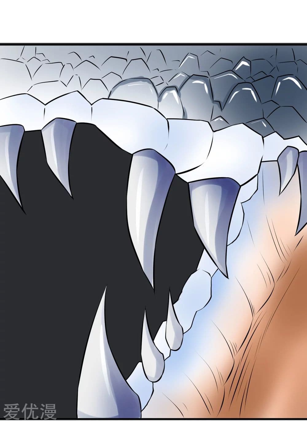The Strongest God System 5-5