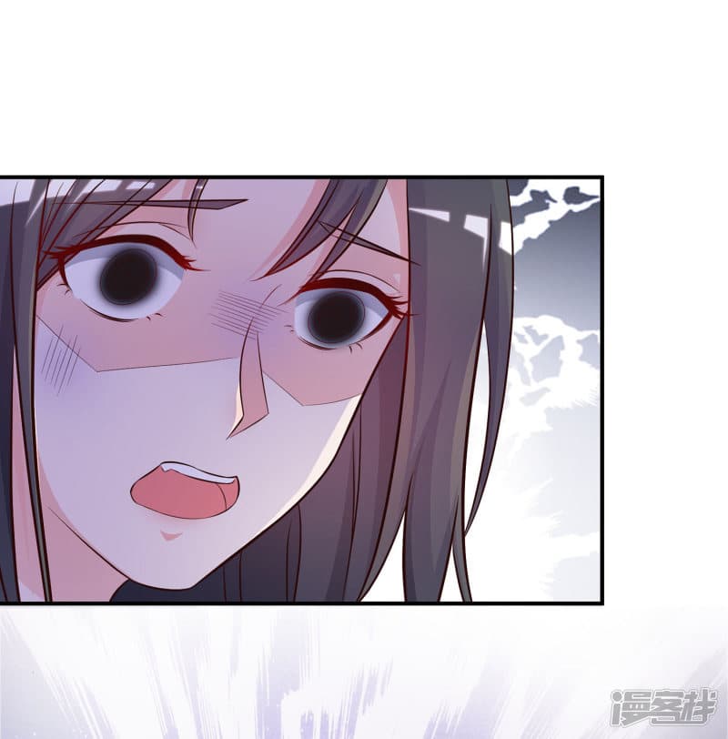 The Strongest Peach Blossom ราชาดอกไม้อมตะ 13-13