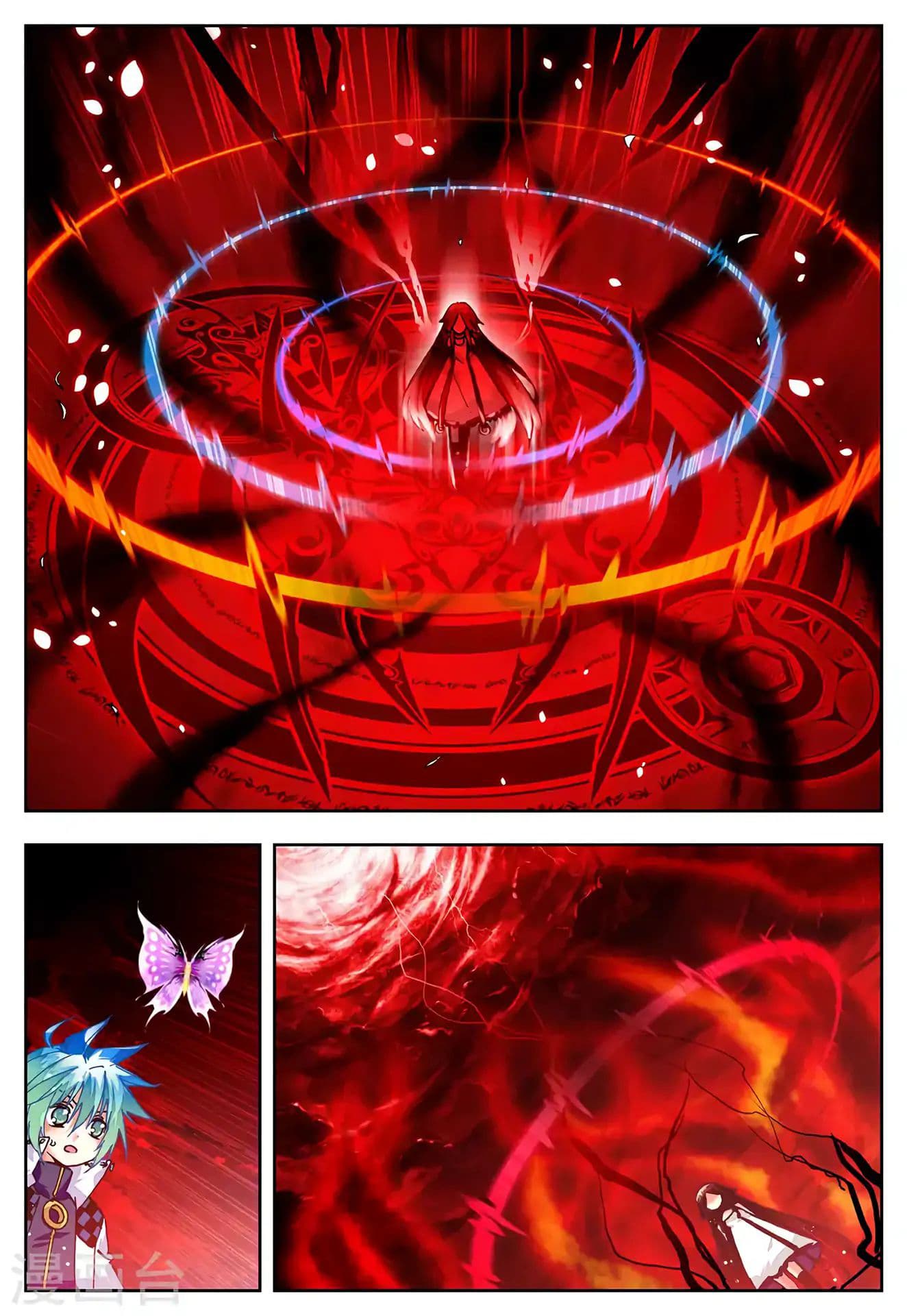 X - Epoch of the Dragon ยุคสมัยแห่งมังกร 30-30