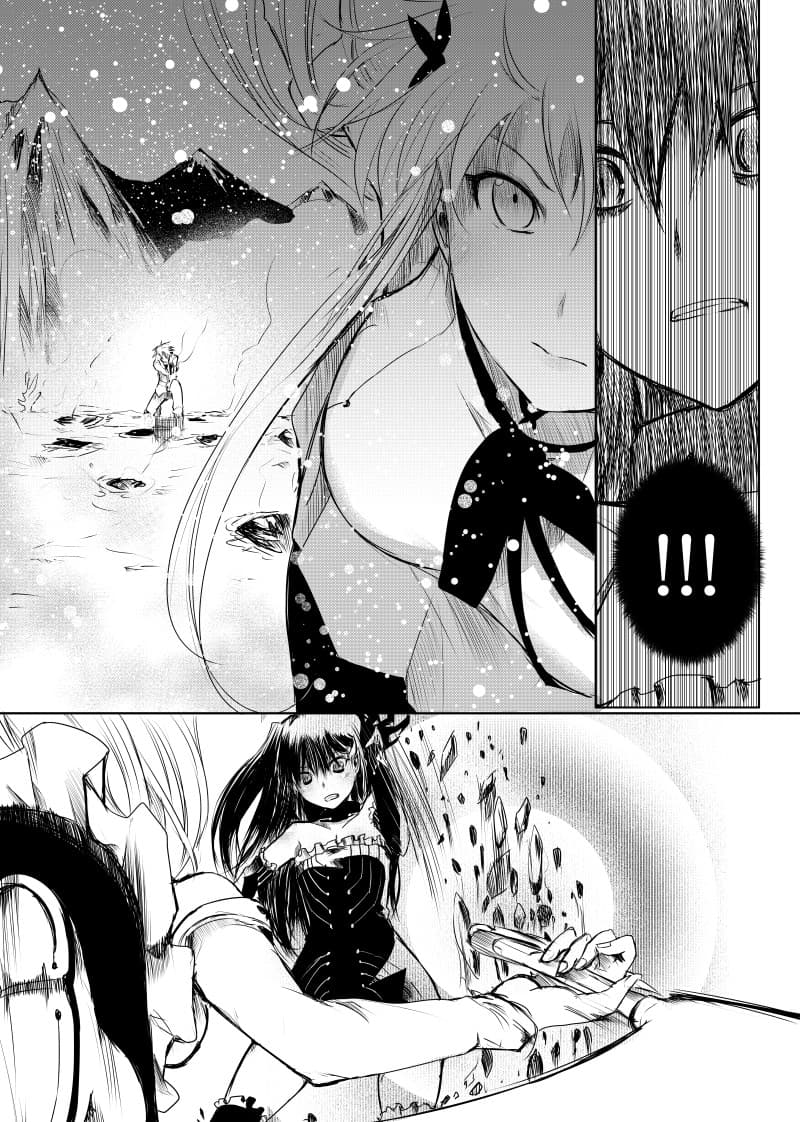 Path A waY 18-Outcome and Sequel 3