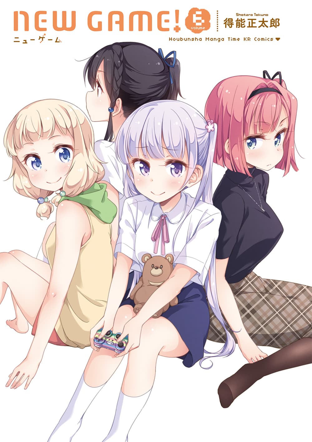 New Game! 65-65