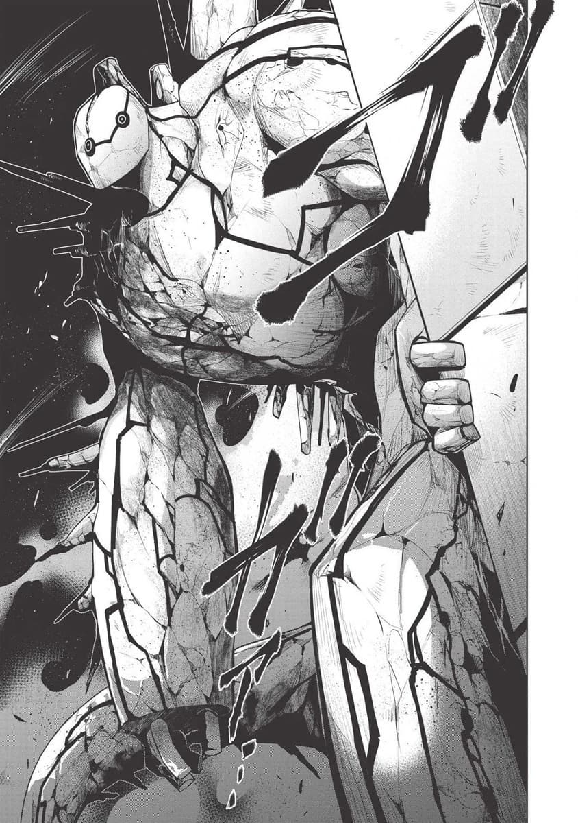 Maou no Ore ga Dorei Elf wo Yome ni Shitanda ga, Dou Medereba Ii? 22-ถึงยังไงก็ยังปราบอสูรปีศาจสมกับเป็นอัศวินศักดิ์สิทธิ์ (2)