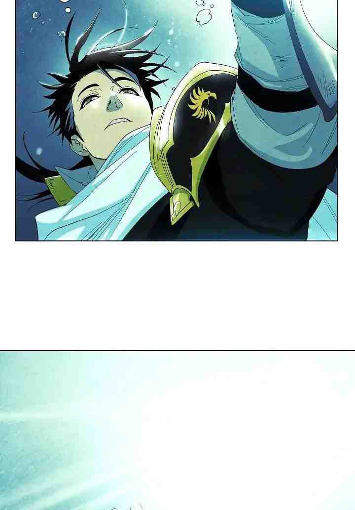 Seven Knights: Alkaid 1-1