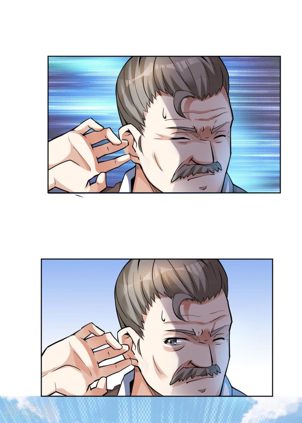 Martial Emperor จุติมหาเทพเฉินหวู๋ 2-2