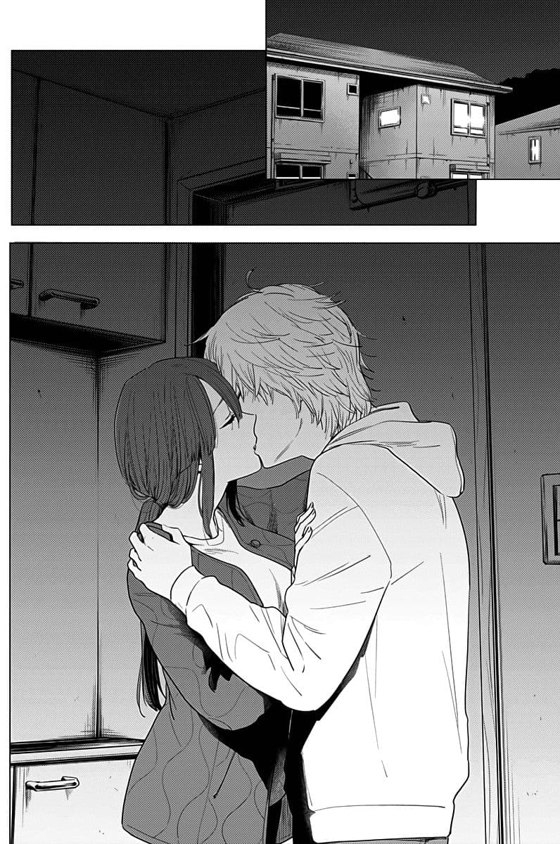 Shounen no Abyss 3-อาโอเอะ นากิ