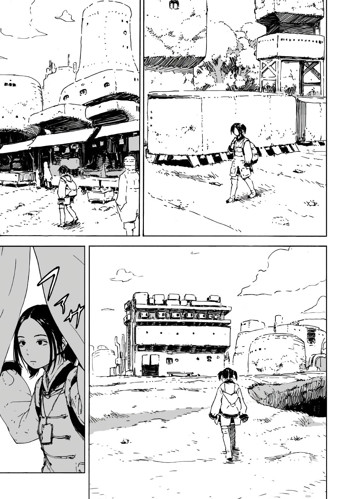 Haikyo no Meshi: The Commonbread 1-ฮารุกะ