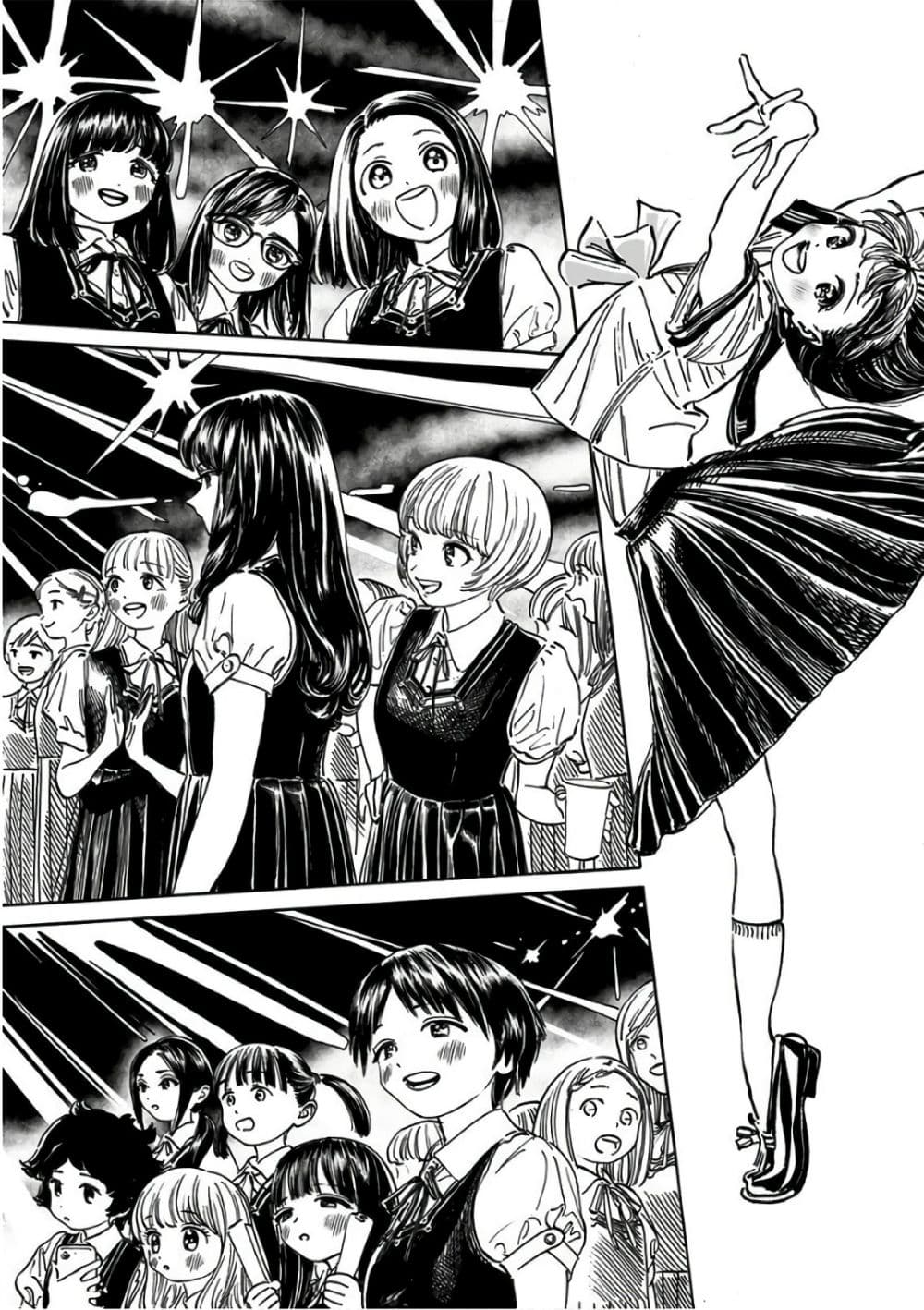 Akebi-chan no Sailor Fuku 20-เด็กสาวผู้เป็นที่พูดถึงในโรงเรียน