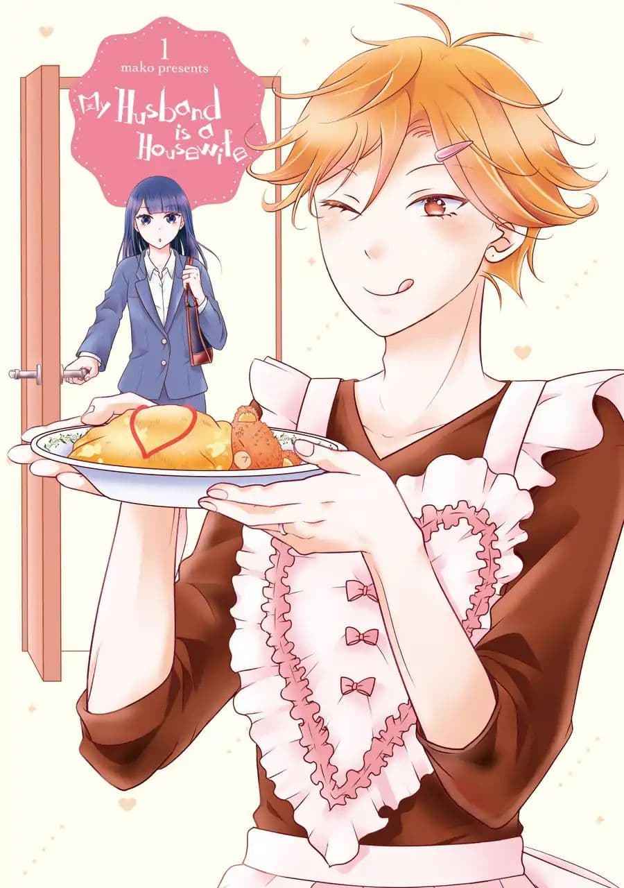 My Husband Is A Housewife 1-1