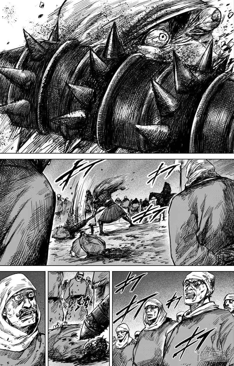 Blades of the Guardians 41-41