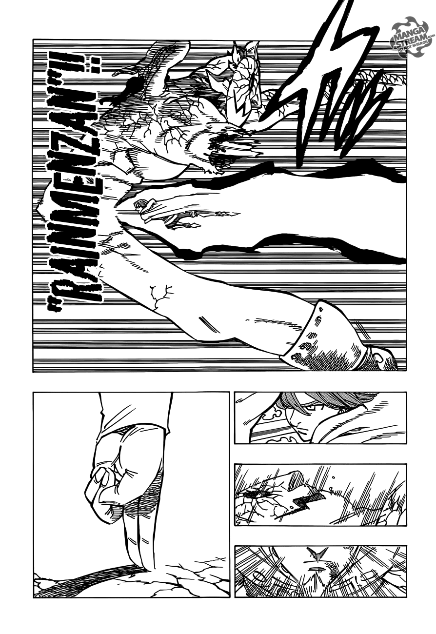 Nanatsu no Taizai 123-การไถ่บาปของอัศวินศักสิทธิ์สูงสุด