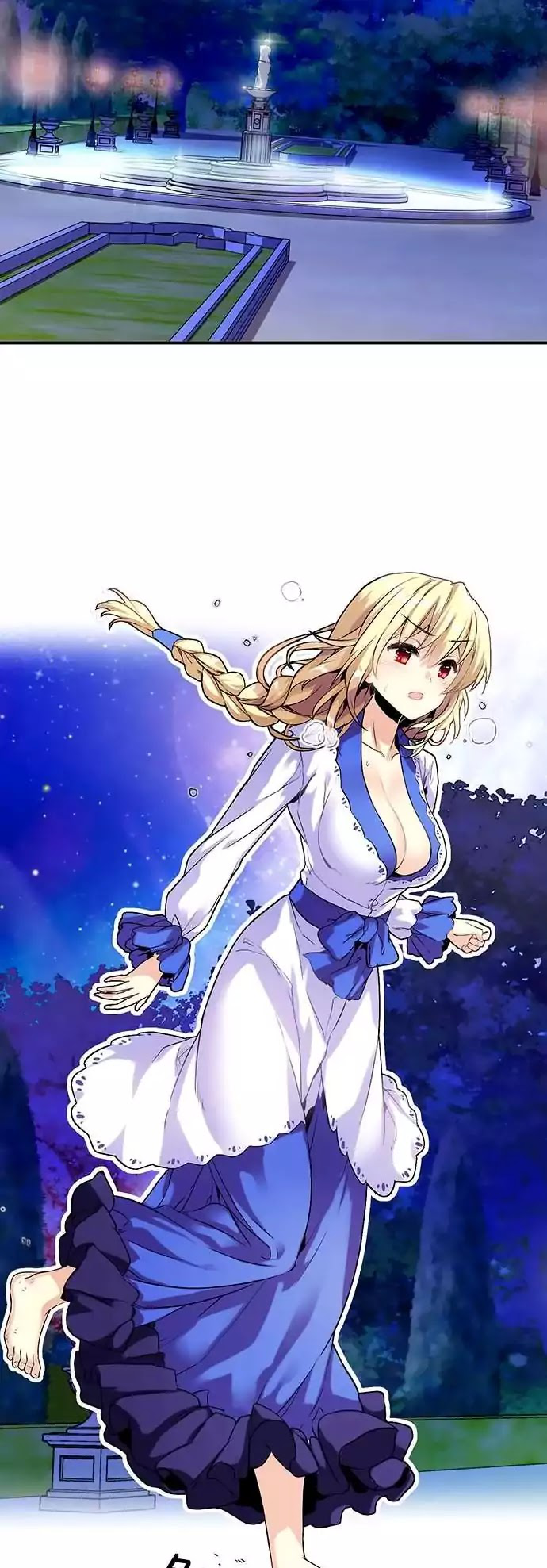 Circle Zero's Otherworldly Hero Business 2-Awakening
