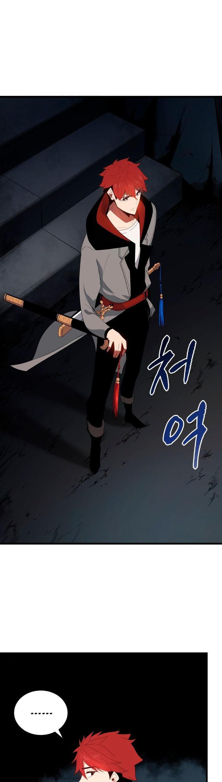 The Descent of the Demonic Master 26-26