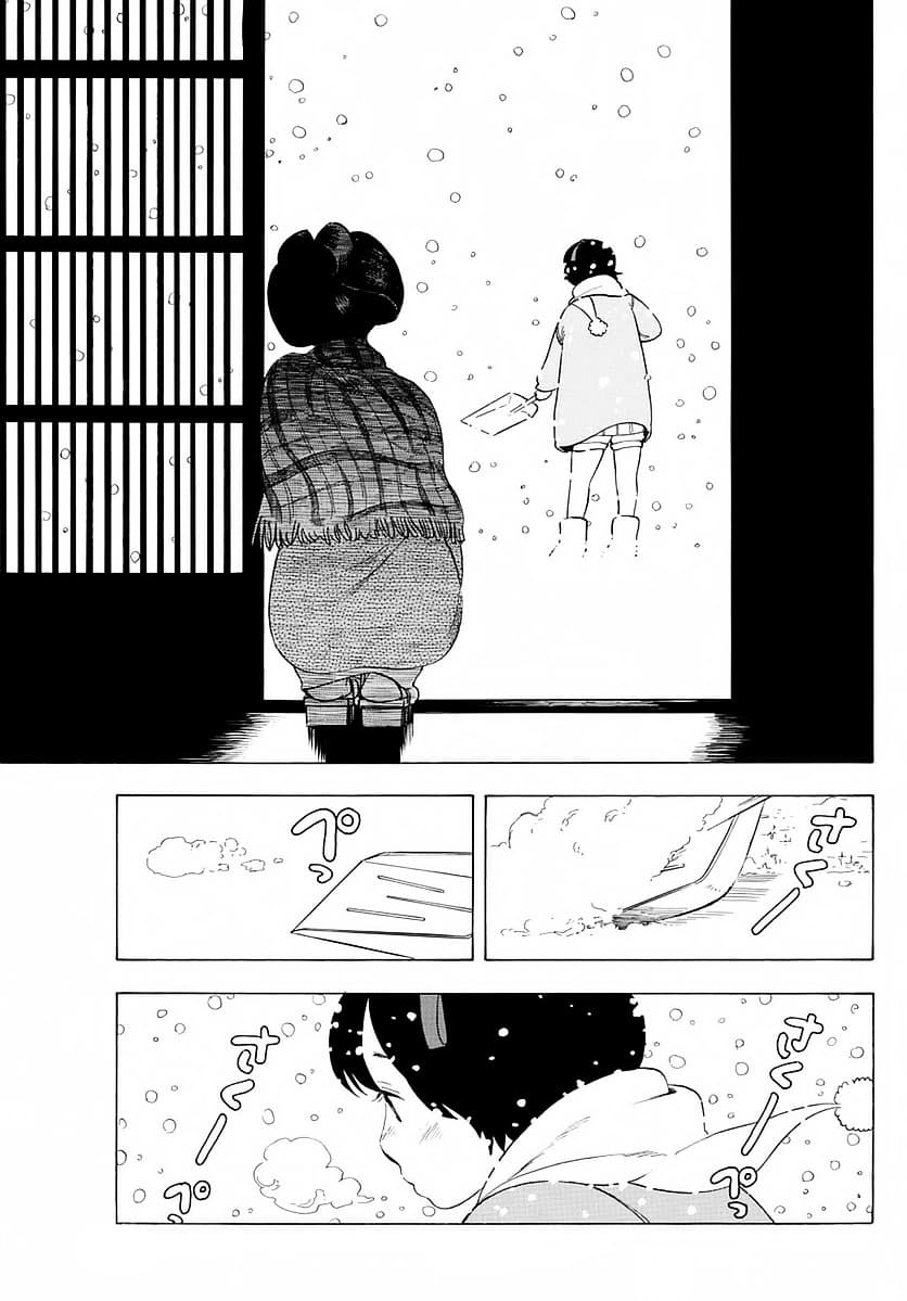Maiko-san Chi no Makanai-san 14-หิมะเดียวกัน