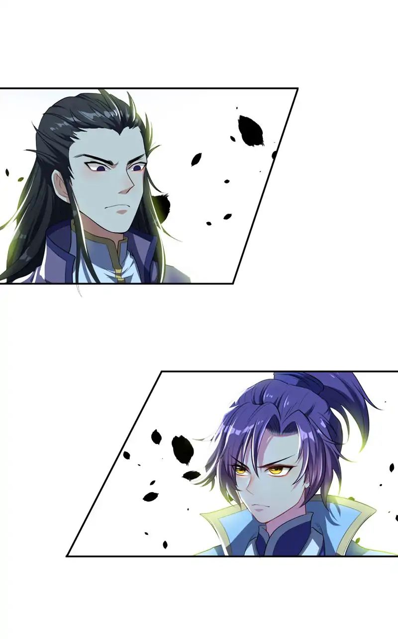 Rise of The Demon King รุ่งอรุณแห่งราชาปีศาจ 1-1