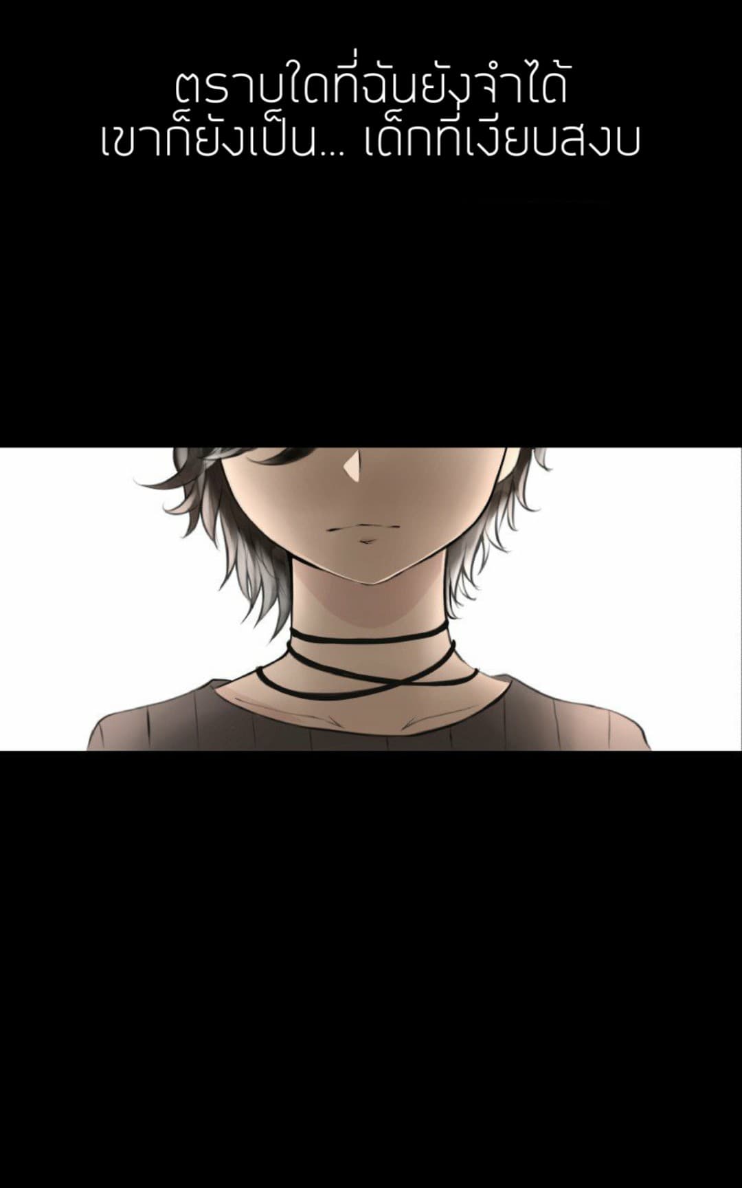 Rebirth 1-1