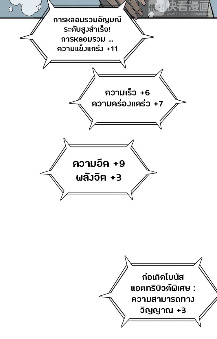 Super Cube 20-20