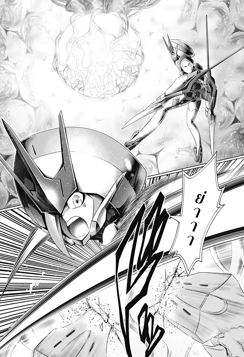 DARLING in the FRANXX 36-36