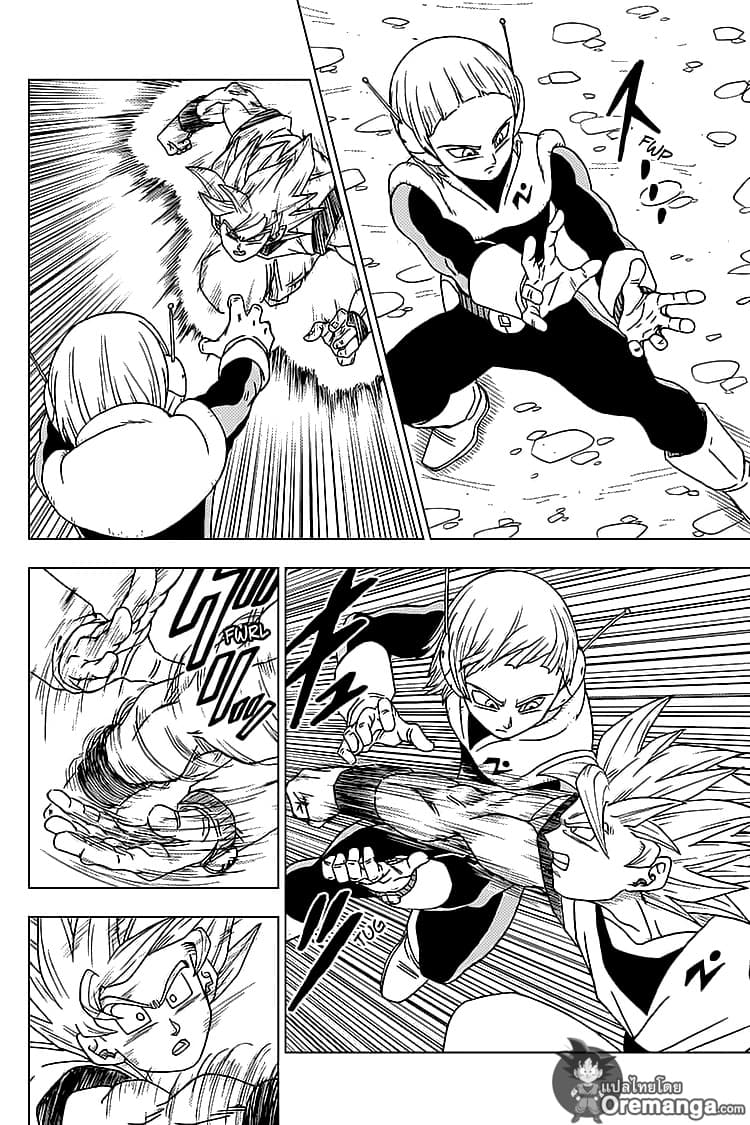 Dragon Ball Super 51-แผนการของแต่ละคน