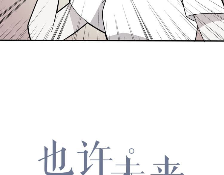 IF Future 4-4