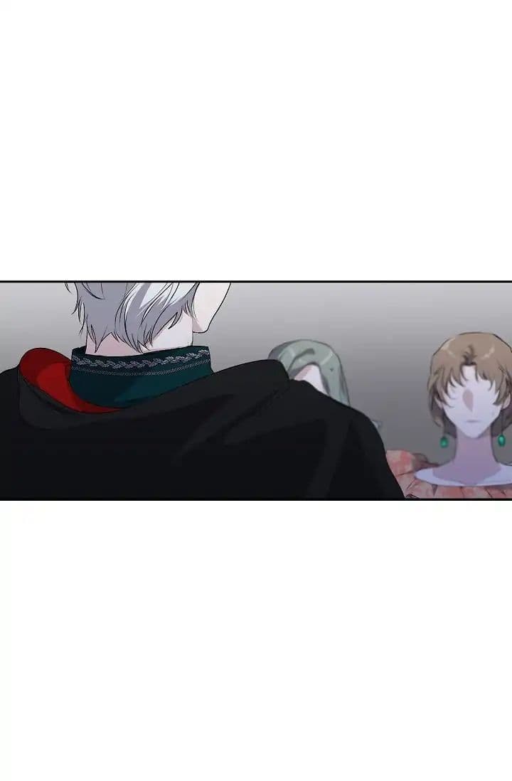 The Tyrant's First Love 5-5