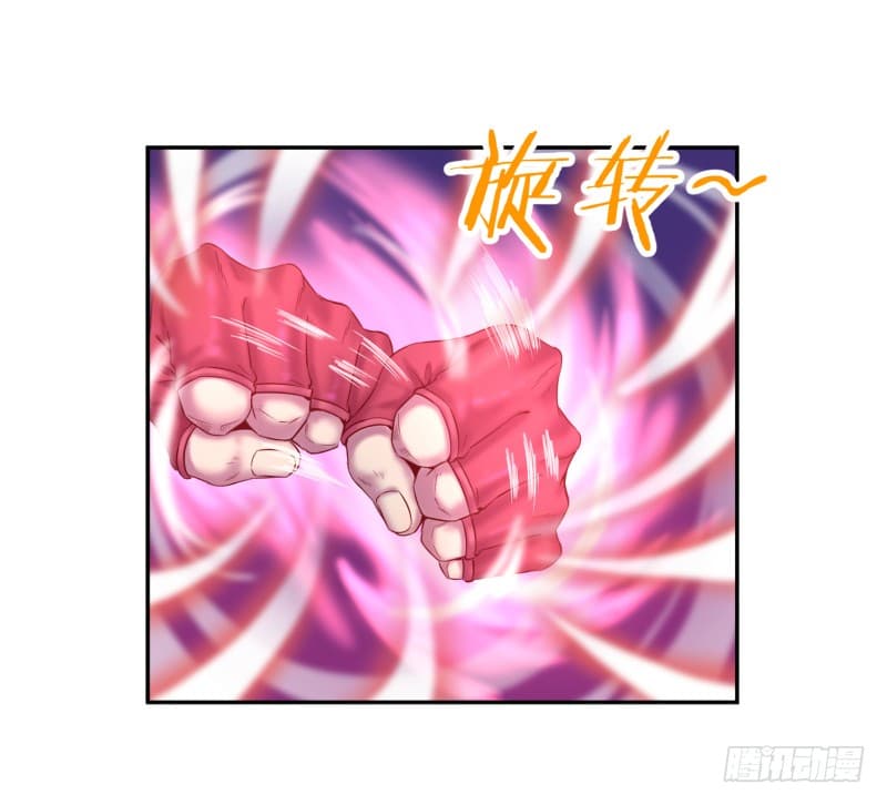 Player Max 1-1