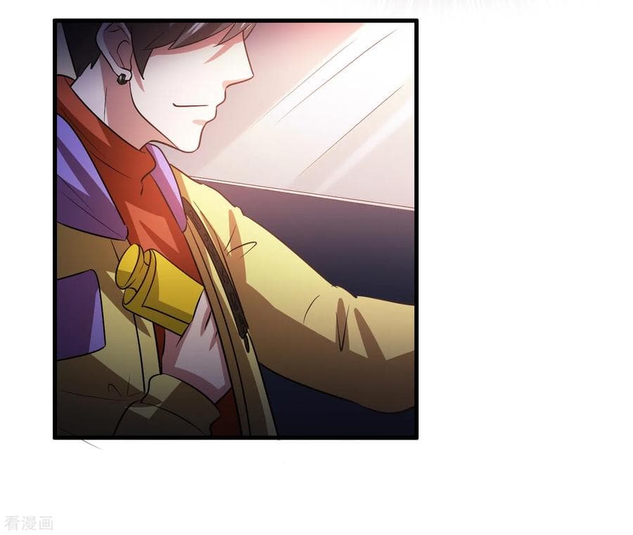 Become God Merchant in The Other World ข้ามต่างโลกเพื่อเป็นพ่อค้าเทพสุดมั่งคั่ง 39-39