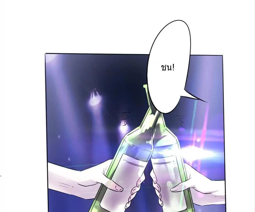 Strongest Worker 12-12