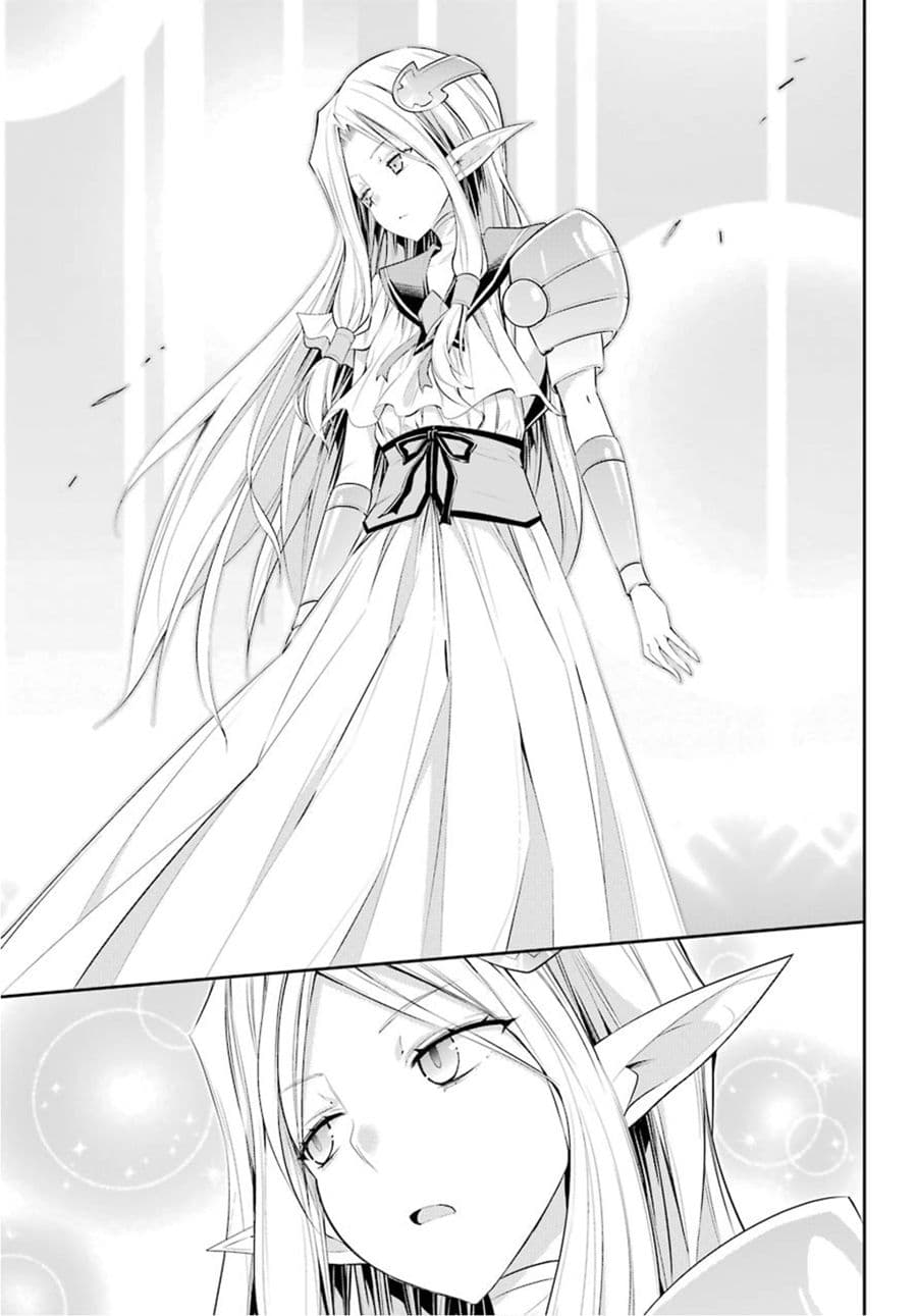[Haishin-chuu] Megami Channel! E, Kore Baimeidesu no!? 1-1