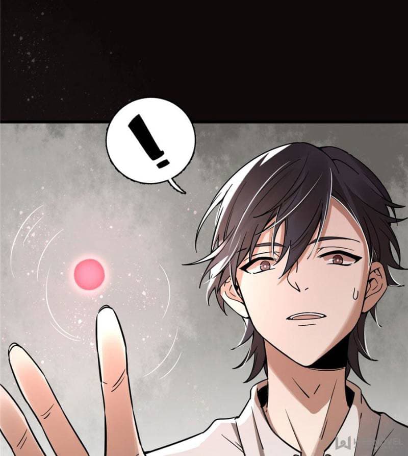 Lord of the Mysteries 5-5
