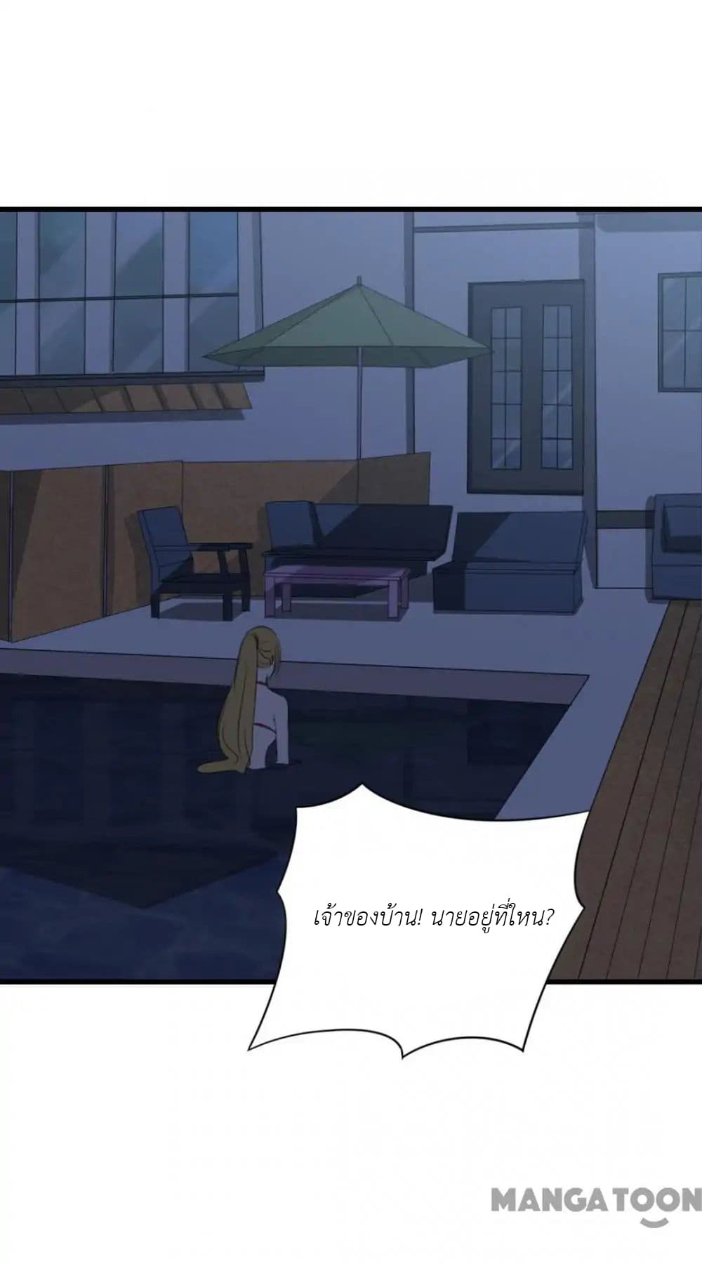 Me and My 26-year-old Female Tenant 9-9