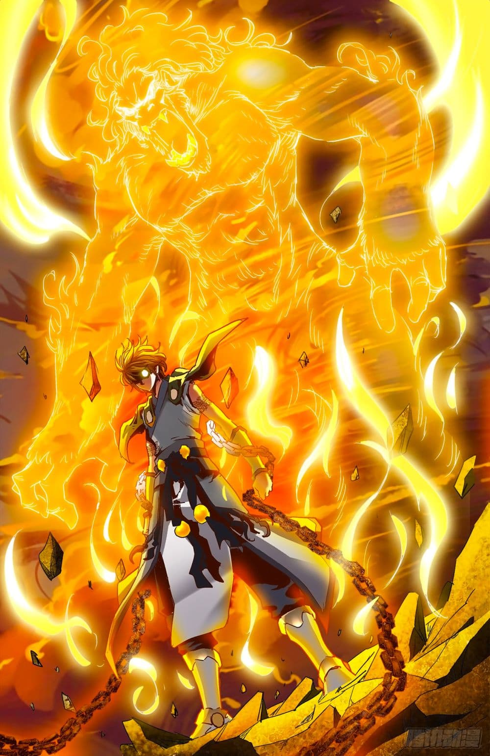 Battle Through The Heavens: Return Of The Beasts 4-4