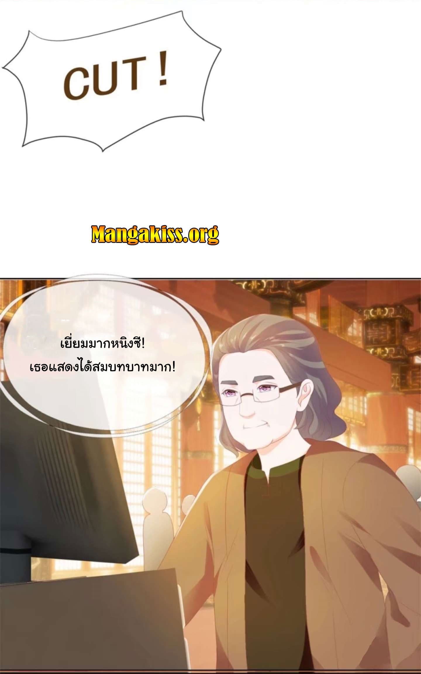 The Lovely Wife And Strange Marriage แผนรักลวงใจ 30-30