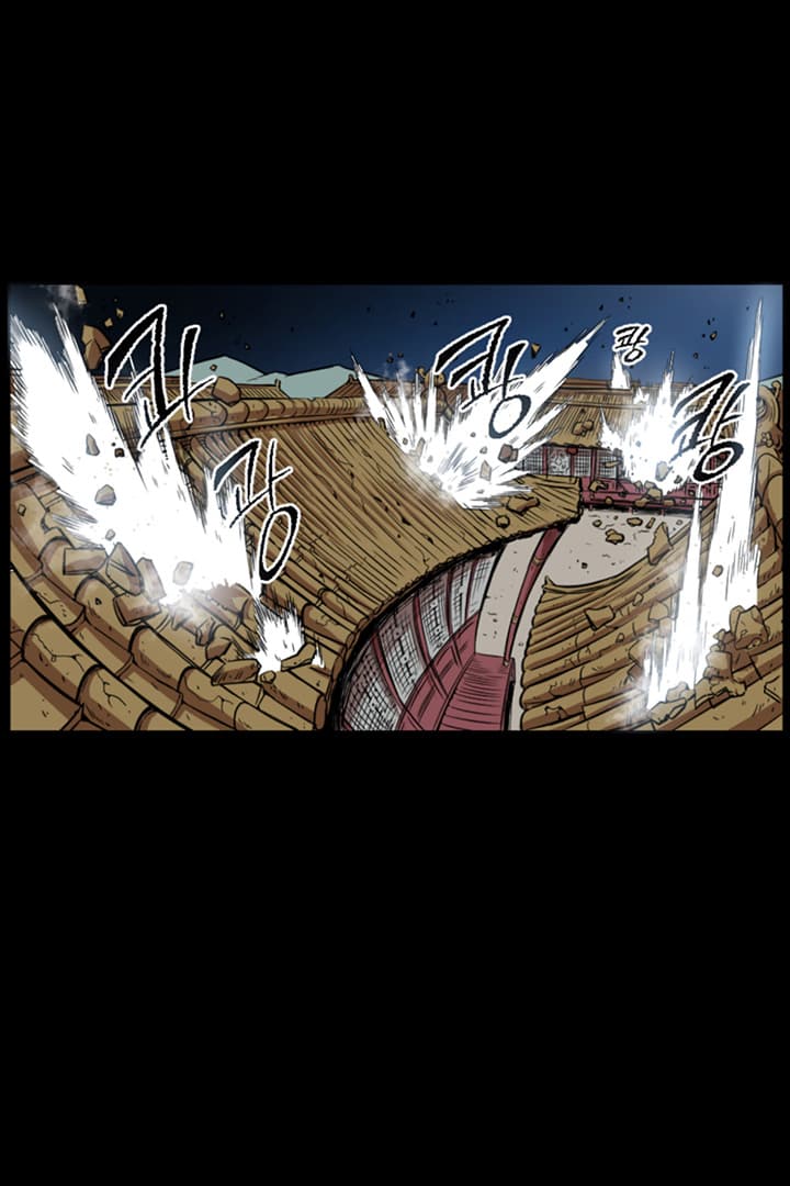 Reverse Villain 1-1