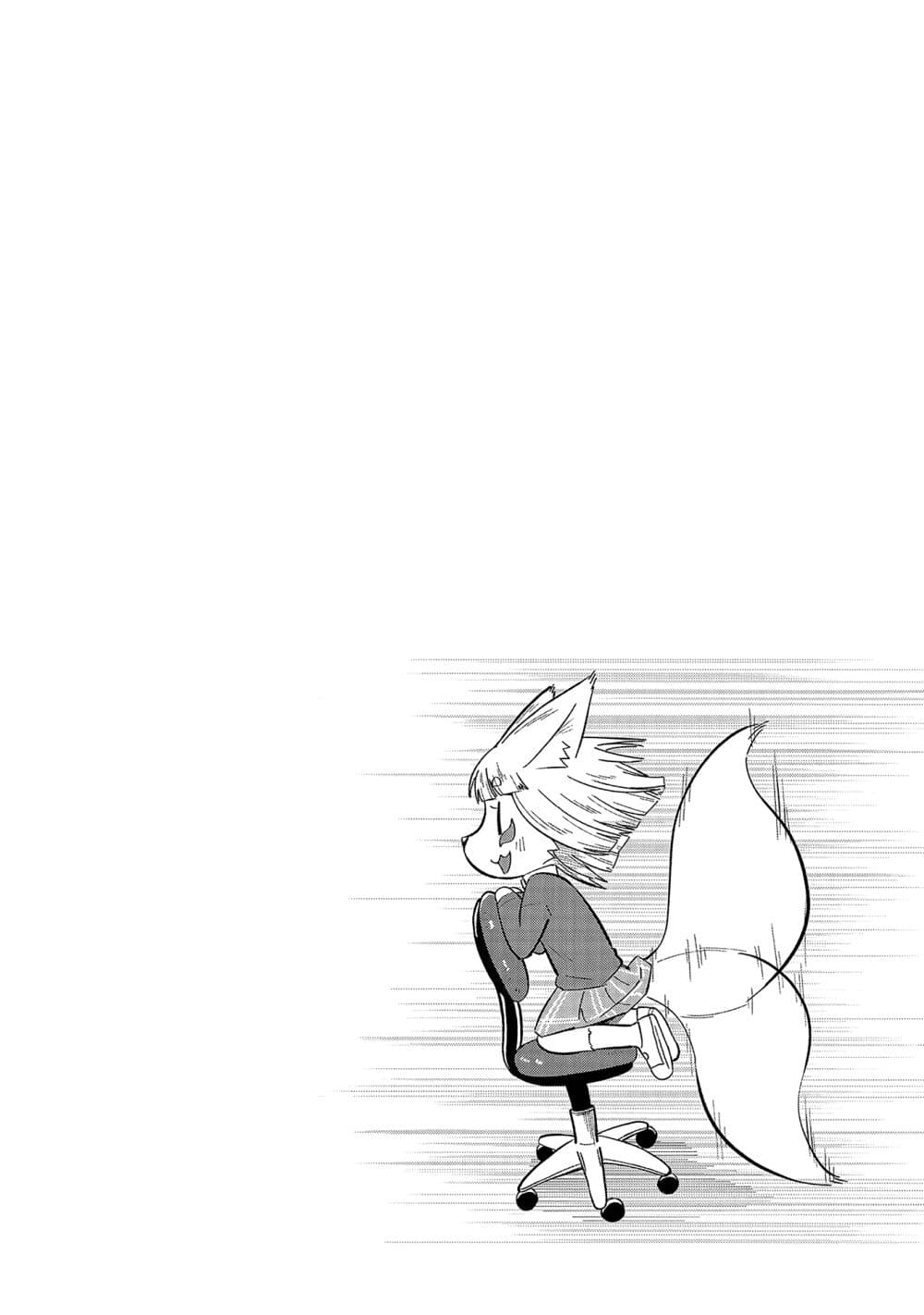 High School Inari Tamamo-chan! 35-35