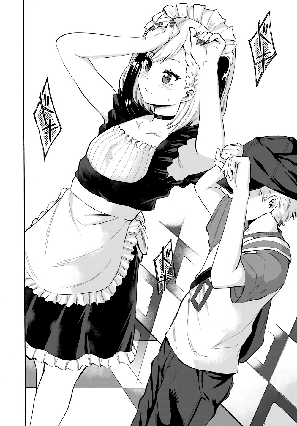 Misetagari no Tsuyuno-chan 3-ให้รับลูกค้าด้วยชุดเมดก็ได้อยู่นะ?